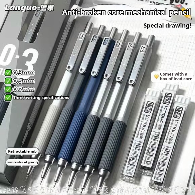 Mechanical Pencil 0.3 - 0,3 0,5 0,7 mm Vulpotloodset Kunstschets
