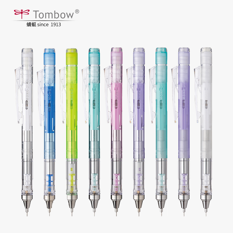 Mechanical Pencil 0.3 - TOMBOW MONO Graph Shaker Vulpotlood, 0,3/0,5