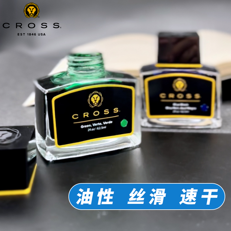 Fountain Pen Bottled Ink - CROSS Zwarte Inkt Niet-koolstof Niet-blokkerende Pen