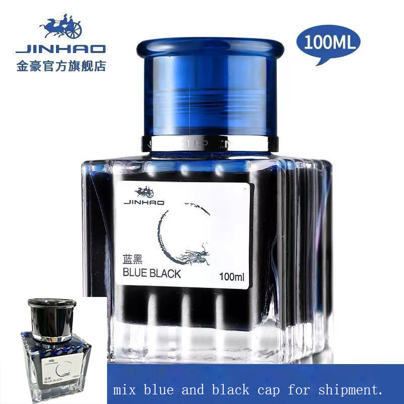 Fountain Pen Bottled Ink - JINHAO 100 ml Vulpen Inkt Non-carbon
