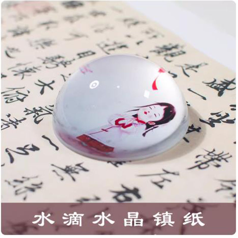 Paper Weight Crystal - Creatieve Chinese stijl kristallen papiergewicht, heldere