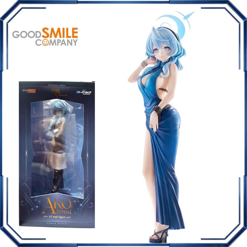 Archive Box Set - Good Smile Amau Ako Dress Action
