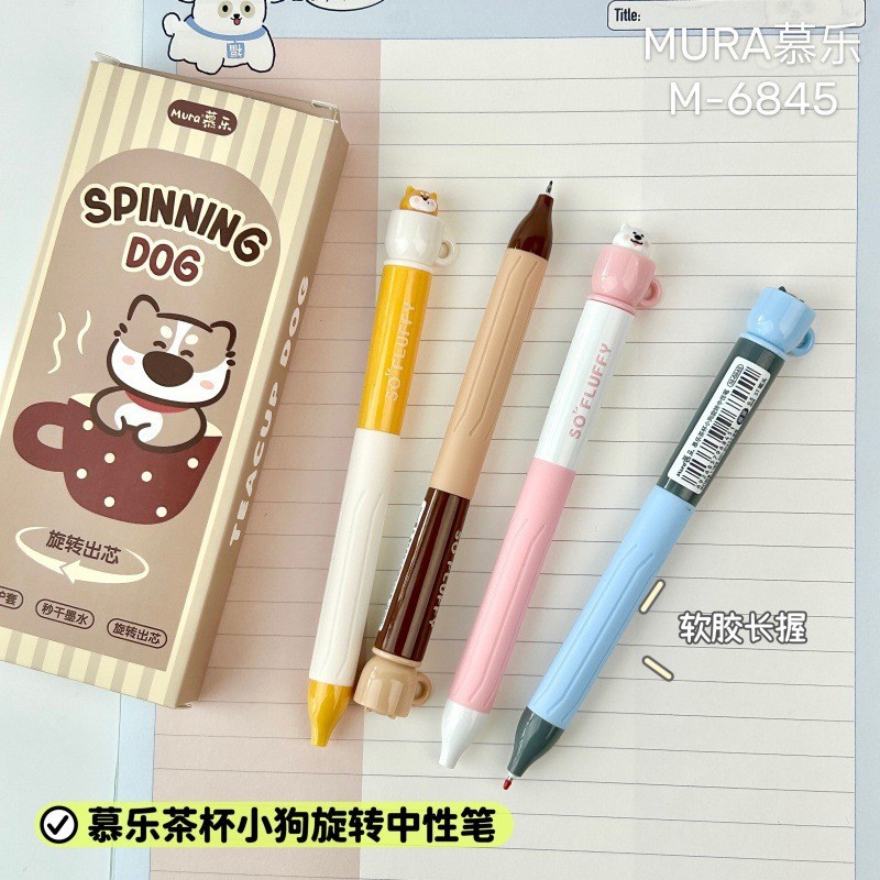 Kawaii Briefpapier Roterend Th - Gel Refill Pack recensie en prijs