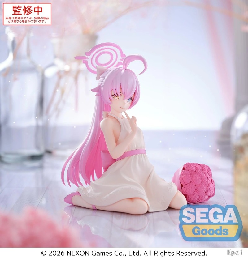 Sega Yumemirize Shiroko Hoshin - Archive Box Set recensie en prijs
