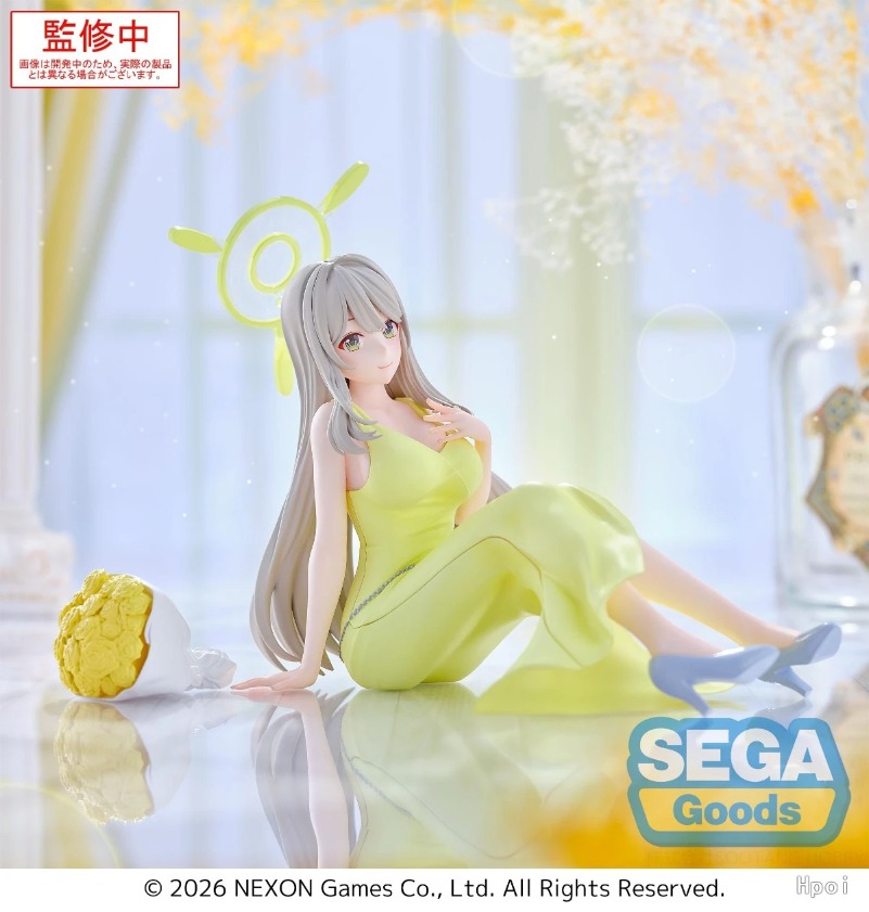 Sega Yumemirize Shiroko Hoshin - Archive Box Set recensie en prijs