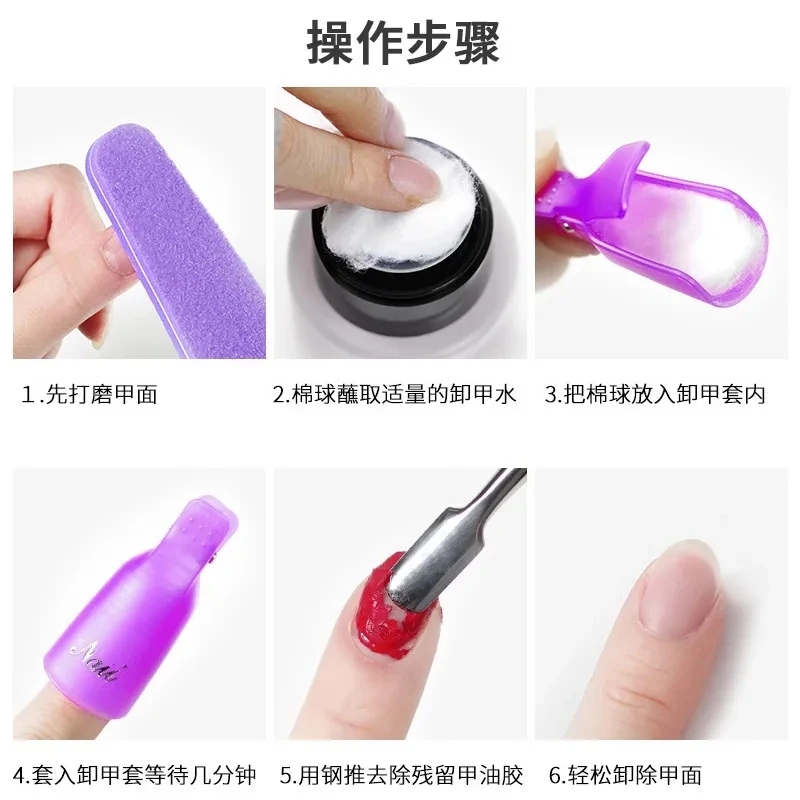 100 STKS Nail Art Katoenen Bal - Gel Refill Pack recensie en prijs