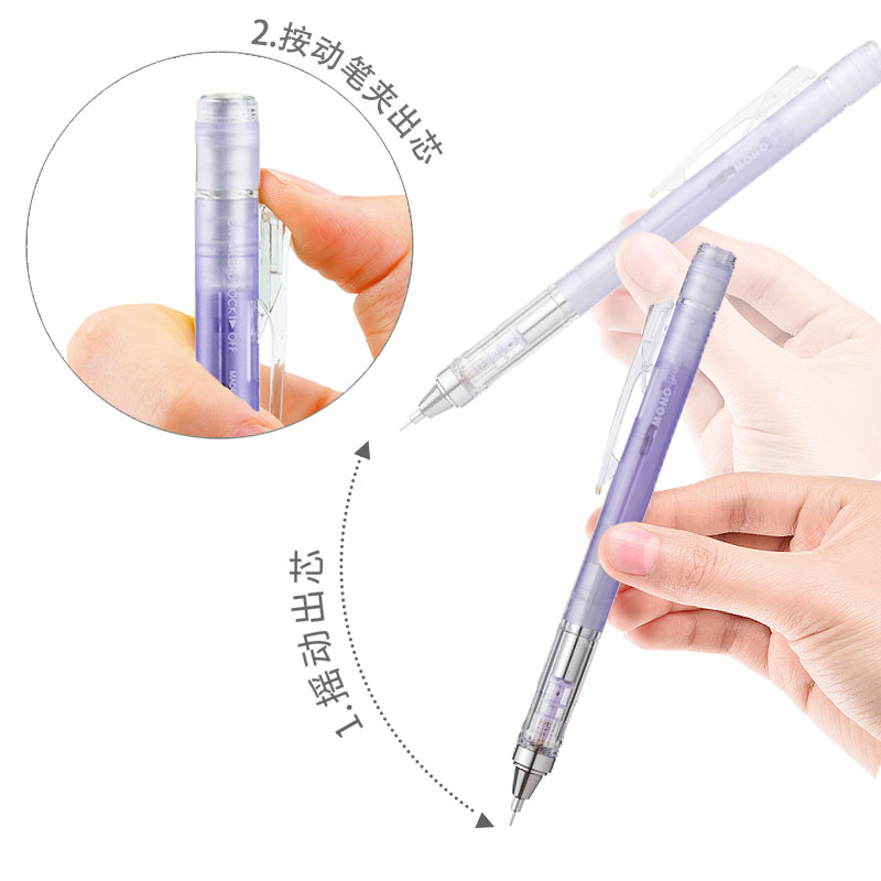 Uni Roterende Mechanische Potl - Mechanical Pencil 0.3 recensie en prijs