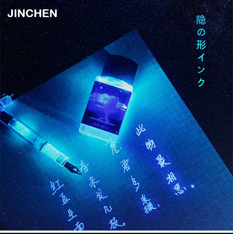 JINCHEN 18ml Kleurrijke Fluore - Fountain Pen Bottled Ink recensie en prijs