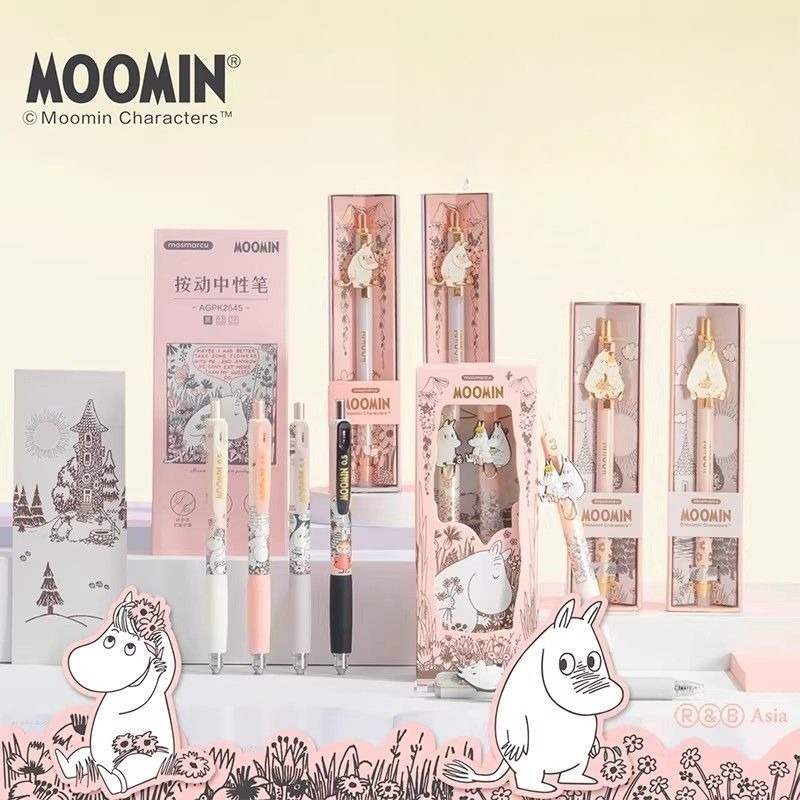 Moomin Leuke intrekbare gelpen - Correction Pen Fine recensie en prijs