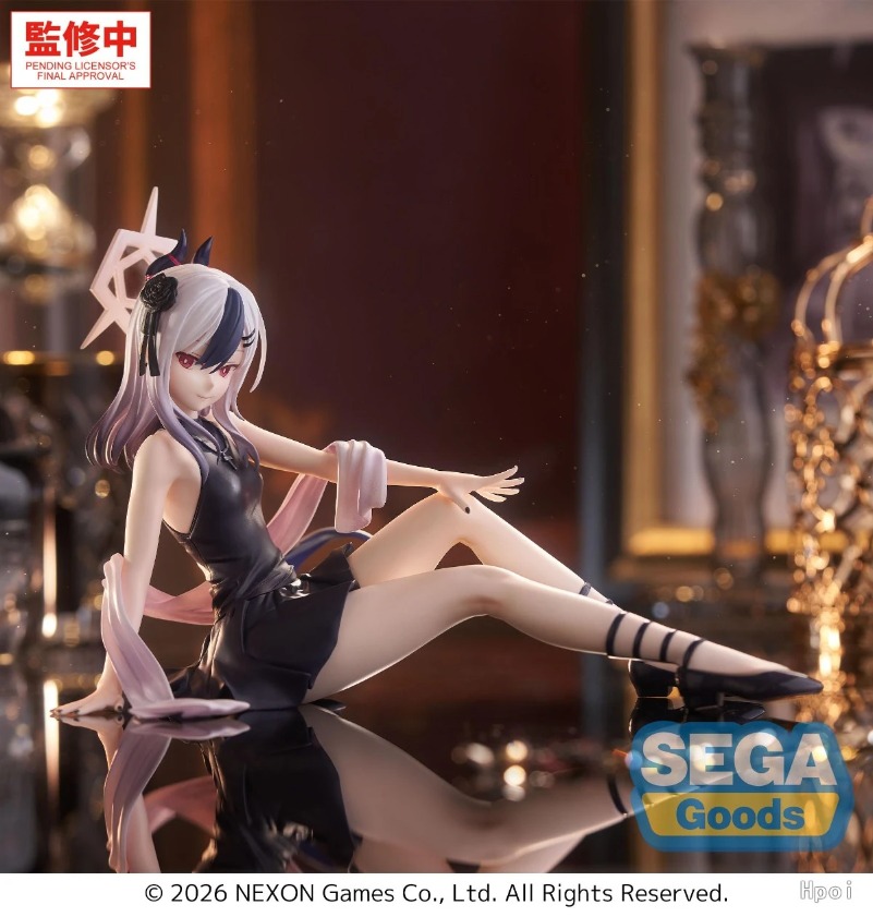 Sega Yumemirize Aru Haruka Kay - Archive Box Set recensie en prijs