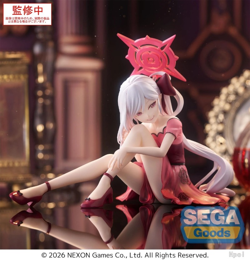 Sega Yumemirize Aru Haruka Kay - Archive Box Set recensie en prijs