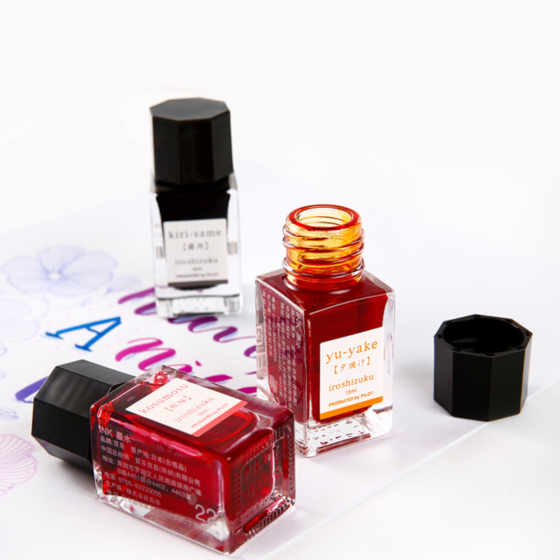 1PC Japan Pilot Kleur Shizuku  - Fountain Pen Bottled Ink recensie en prijs