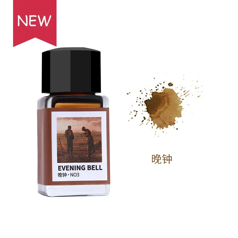 Tramol 26 Kleuren 18 ml Versch - Fountain Pen Bottled Ink recensie en prijs