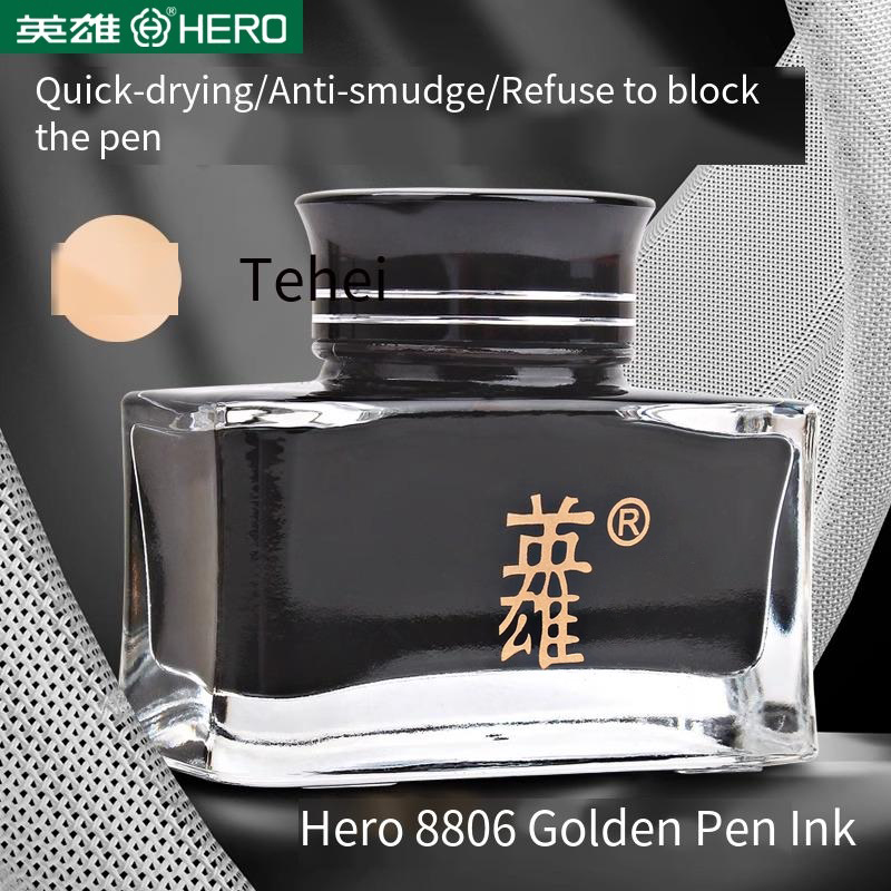 Hero 8806 zwarte vulpeninkt: h - Fountain Pen Bottled Ink recensie en prijs