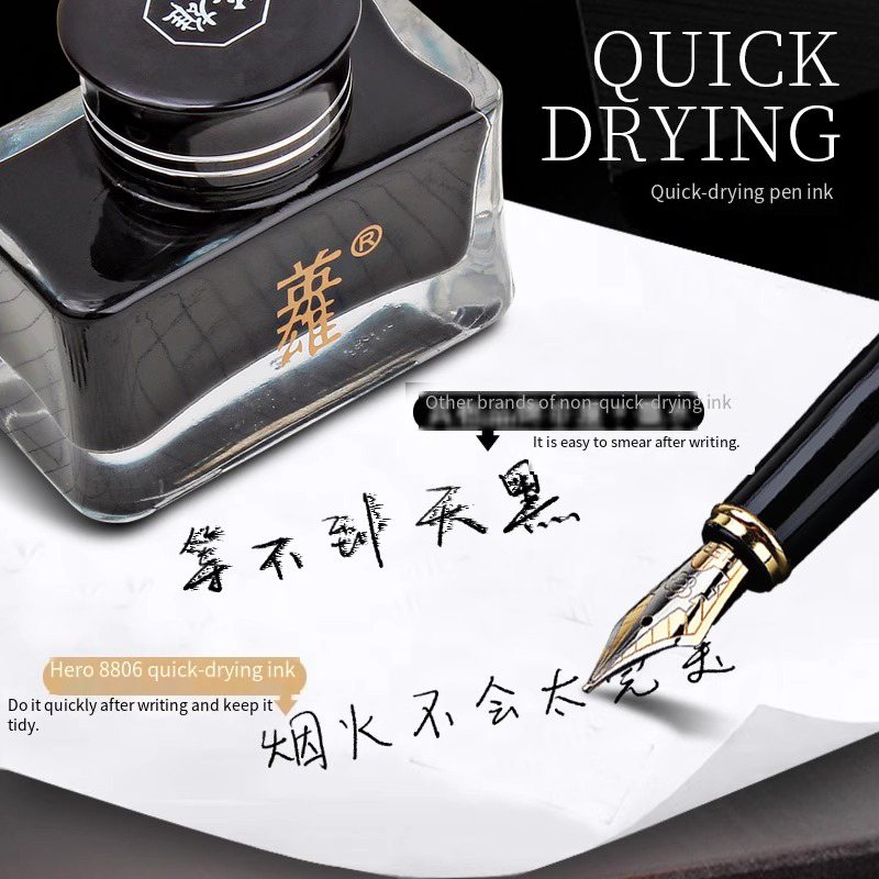 Hero 8806 zwarte vulpeninkt: h - Fountain Pen Bottled Ink recensie en prijs