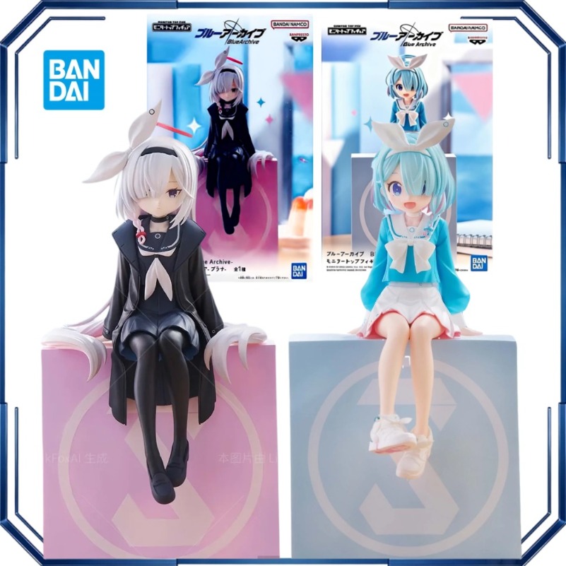 Bandai Banpresto Monitor-Top F - Archive Box Set recensie en prijs